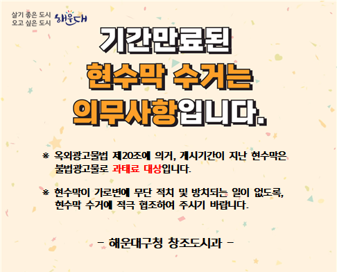 a16a2c1207a90da627276ba8ee9d2a50_1741742519_1422.png